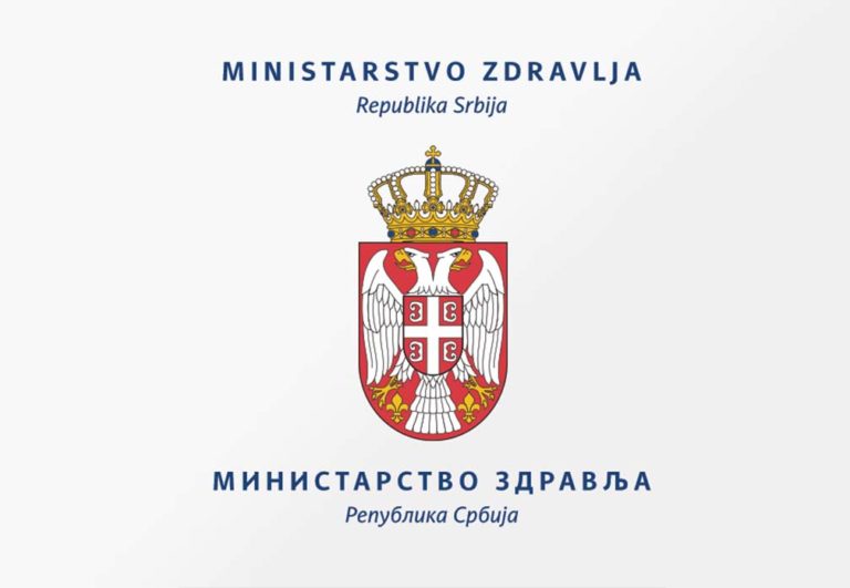 Izmena NAREDBA o zabrani okupljanja u Republici Srbiji