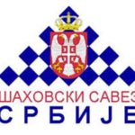 Šahovski savez Srbije postovi