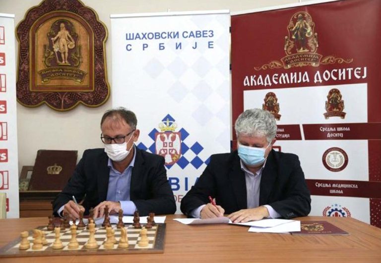 “AKADEMIJA DOSITEJ” ZLATNI, A NOVINE “ALO!” MEDIJSKI SPONZOR ŠSS