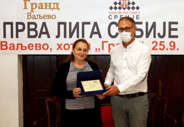 Četvrt veka ŠK “BAS”