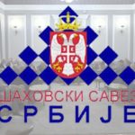 sss skupština kluba