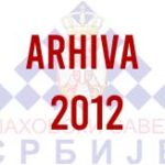Arhiva 2012