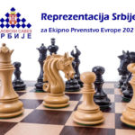 20210731_reprezentacija_muskarci_siri_sastav3