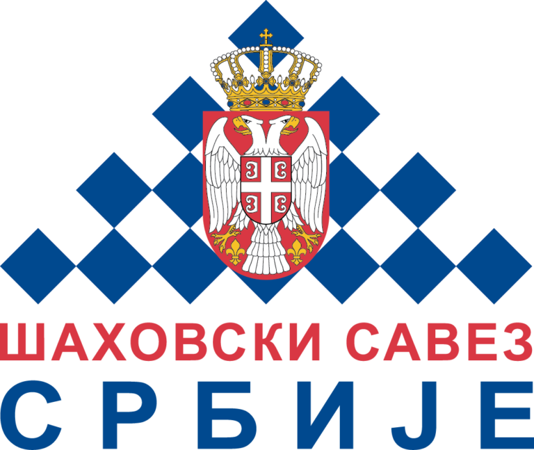 VANREDNA SKUPŠTINA ŠSS ĆE SE ODRŽATI 15. DECEMBRA 2024.