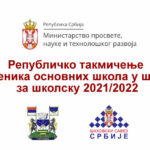 20220325_skolsko_republicko