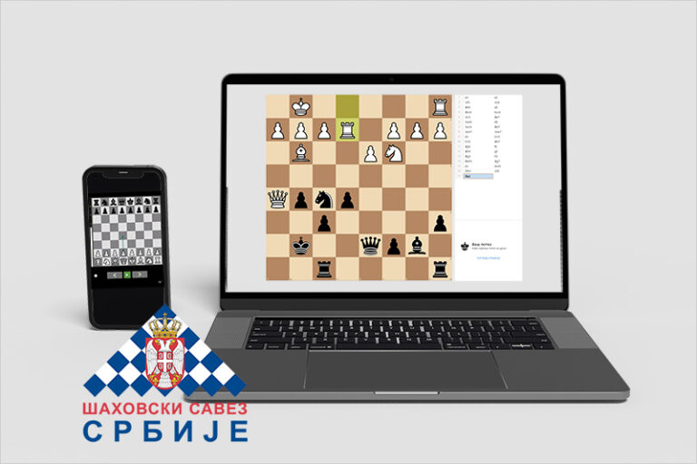 PROJEKAT ŠSS “ŽENE U ŠAHU”. POČELA JE ON-LAJN ŠKOLA.