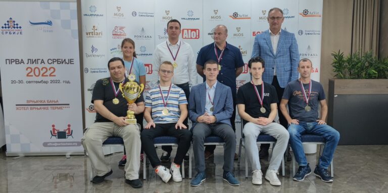 ŠK ZMAJ OSVOJIO TITULU EKIPNOG PRVAKA SRBIJE