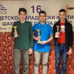 11Standard_M16_prva_tri_mesta