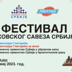 plakat_festival_saha_2023