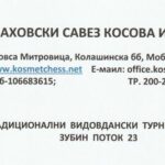 20230620_vidovdanski_kim
