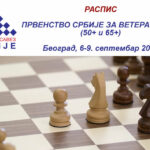 20230725_raspis_veteransko2023