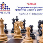 20240119_raspis_polufinale2024