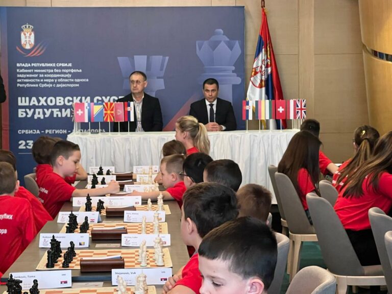 Ministar u Vladi RS Đorđe Milićević i predsednik ŠSS Dragan Lazić otvorili “Šahovske susrete budućih šampiona”