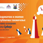 osnovne_skole_2024_nb