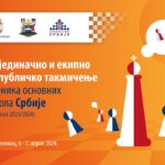 2_Prvenstvo učenika osnovnih škola Srbije 2024