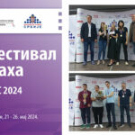 20240524_pobednici_finala_kupa_2024
