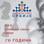 viber_image_2024-09-19_17-22-40-313