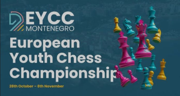 EYCC