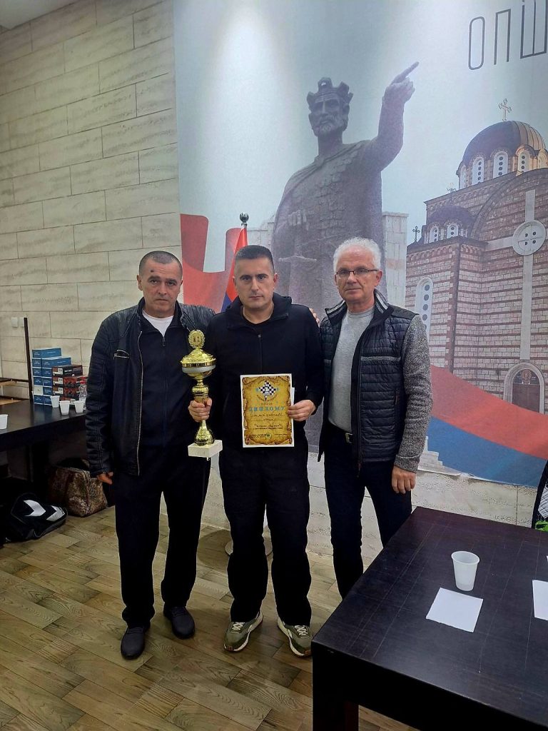 LIGA KOSOVA I METOHIJE