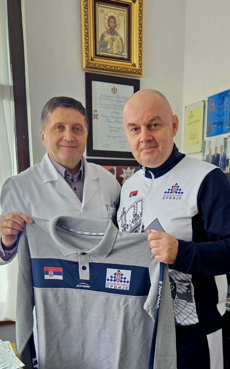 KRALJEVSKA IGRA U KRALJEVSKOJ BANJI