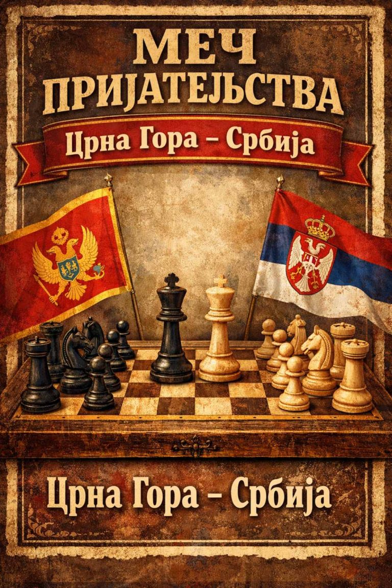 UŽIVO PRENOS PARTIJA: MEČ PRIJATELJSTVA SRBIJA – CRNA GORA