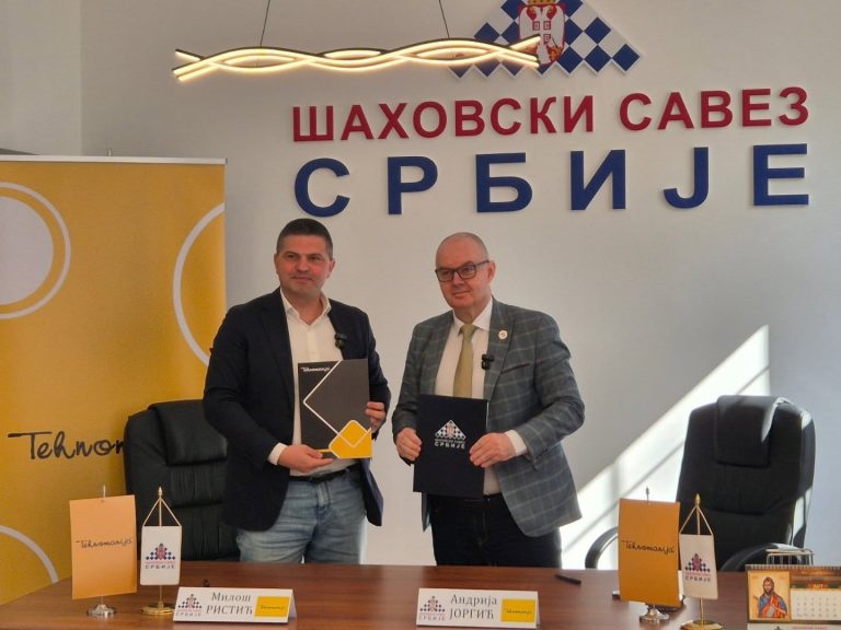 „TEHNOMANIJA“ UZ ŠAH – PODRŠKA BUDUĆIM POTEZIMA ZA RAZVOJ ŠAHA U SRBIJI