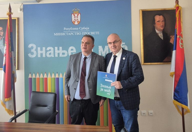 USKORO OBUKA NASTAVNOG KADRA ZA PREDMET ŠAH