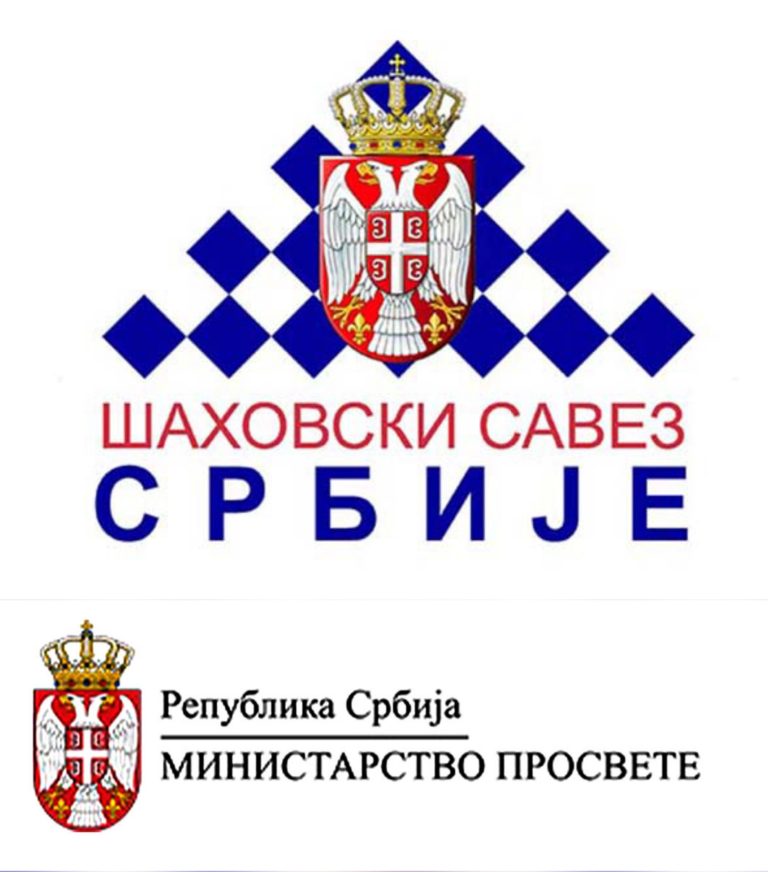 POZIV ZA PROGRAM OBUKE NASTAVNIKA “ŠAH – VIŠE OD IGRE”