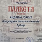 IMG-126945aa9cc1f9646653f8186bf75b2f-V