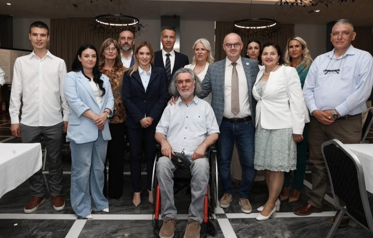 50. ŠAHOVSKO PRVENSTVO SAVEZA DISTROFIČARA SRBIJE