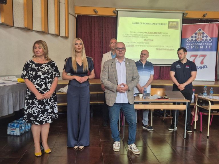 PROGRAM OBUKE „ŠAH – VIŠE OD IGRE“: SEMINAR U  BEOGRADU