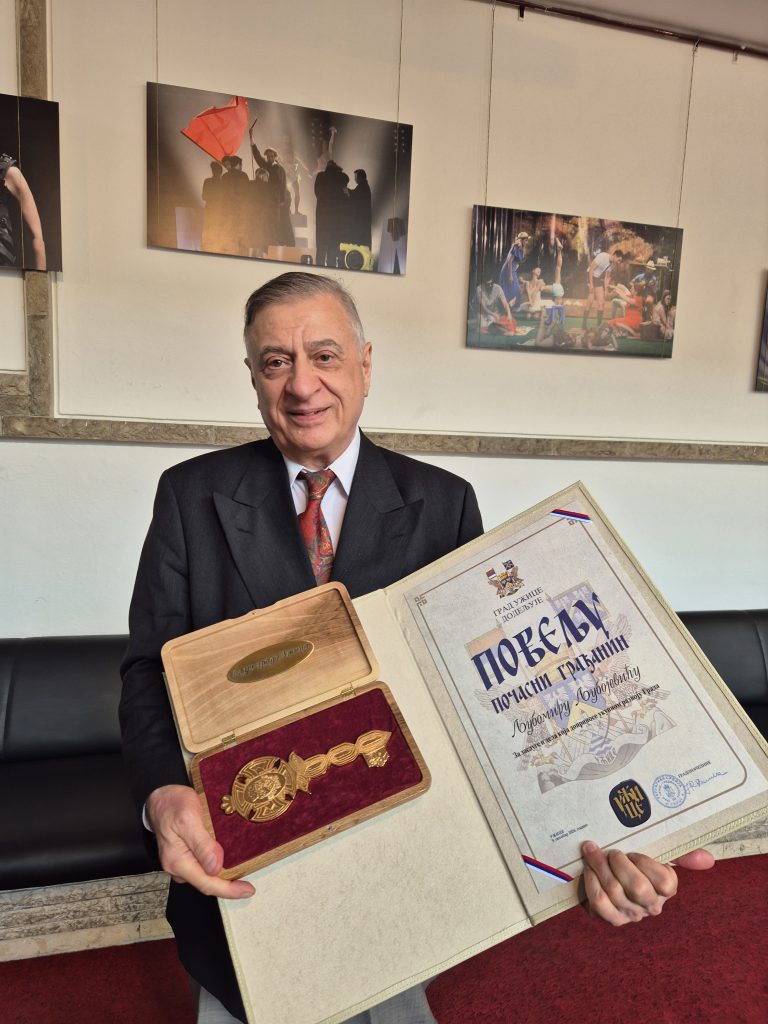 LJUBOMIR LJUBOJEVIĆ POČASNI GRAĐANIN GRADA UŽICA